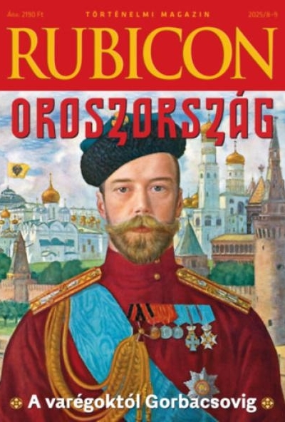 Rubicon - Oroszország