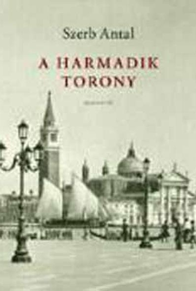 A harmadik torony