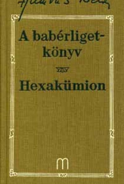 A babérligetkönyv - Hexakümion