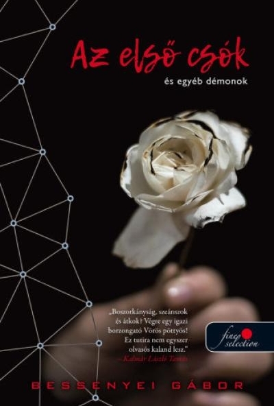 Az első csók és egyéb démonok