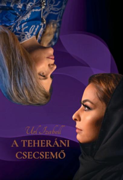 A teheráni csecsemő