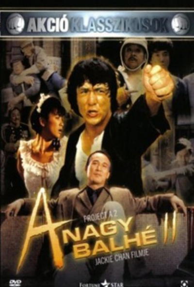 A nagy balhé 2. (DVD) *Jackie Chan - 1983* *Antikvár - Kiváló állapotú*