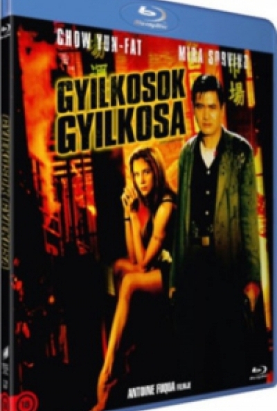 Gyilkosok gyilkosa (Blu-ray) *Magyar kiadás - Antikvár - Kiváló állapotú*