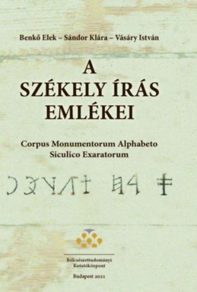 A székely írás emlékei