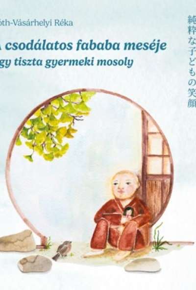 A csodálatos fababa meséje