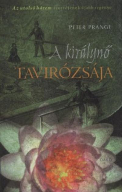 A királynő tavirózsája