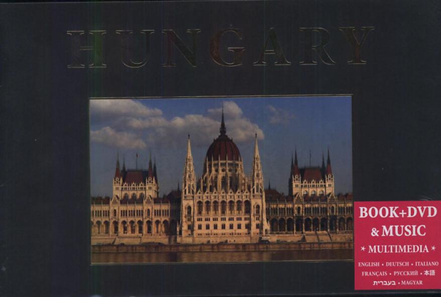 Hungary - (angol-német-francia-olasz-spanyol-magyar nyelvű)
