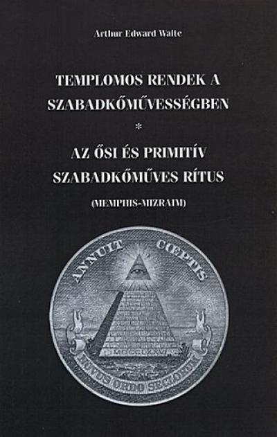 Templomos rendek a szabadkőművességben