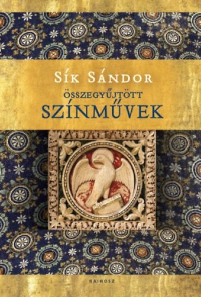 Összegyűjtött színművek I-III.