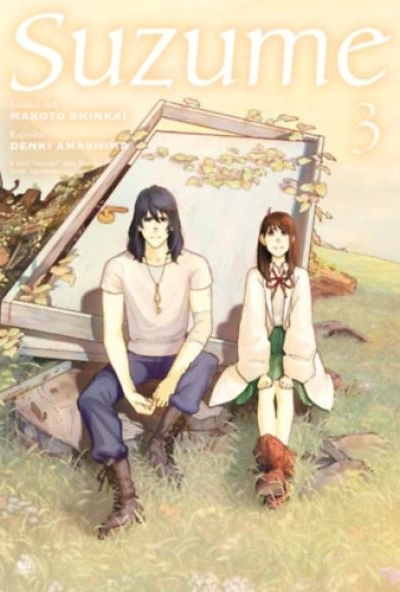 Suzume 3.