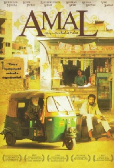 Amal (DVD) *Naseeruddin Shah - Szinkronizált - Antikvár - Kiváló állapotú*