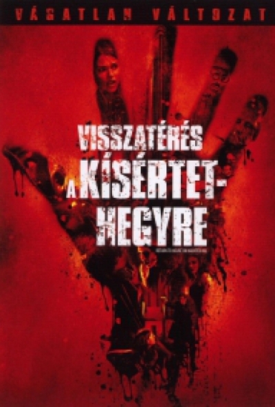 Visszatérés a Kísértet-hegyre (DVD) *Vágatlan változat - Jeffrey Combs - Szinkronizált - Vágatlan változat - - Antikvár - Kiváló állapotú*