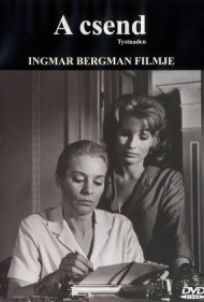 A csend (DVD) *Ingmar Bergman filmje - Szinkronizált - Antikvár - Kiváló állapotú*