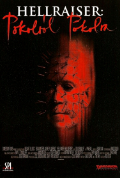 Hellraiser 6. - Pokolról pokolra (DVD) *Kiváló állapotú - Antikvár*