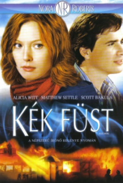 Kék füst (DVD) *Antikvár - Kiváló állapotú*