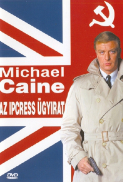 Az Ipcress ügyirat (DVD) *Antikvár - Kiváló állapotú*
