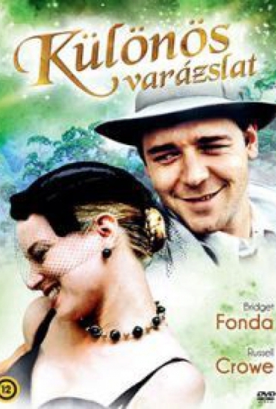 Különös varázslat (DVD) (MIRAX kiadás)  *Antikvár - Kiváló állapotú*