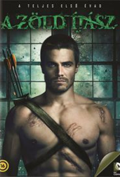 A zöld íjász - 1. évad (5 DVD) *Antikvár - Kiváló állapotú*