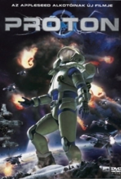 Proton (DVD) *Sori Fumihiko filmje  - Antikvár - Kiváló állapotú*