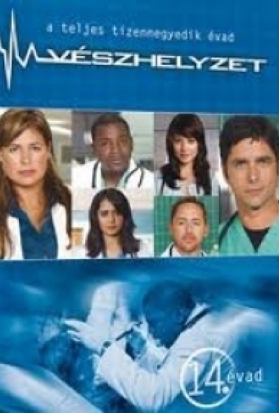 Vészhelyzet - 14. évad (4 DVD) *Antikvár - Kiváló állapotú*