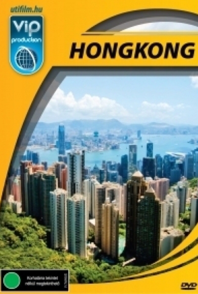 Utifilm - Hongkong (DVD)