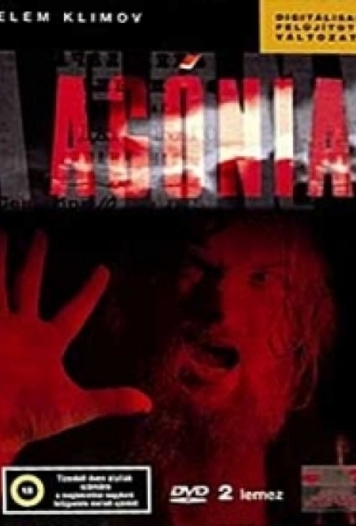 Agónia (2 DVD) *Digitálisan felújított változat*  *Antikvár - Kiváló állapotú*