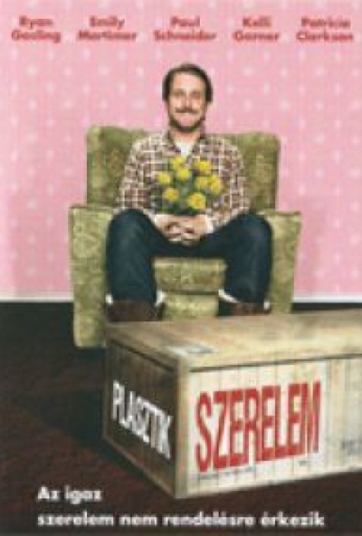 Plasztik szerelem (DVD) *Ryan Gosling* *Antikvár - Kiváló állapotú*