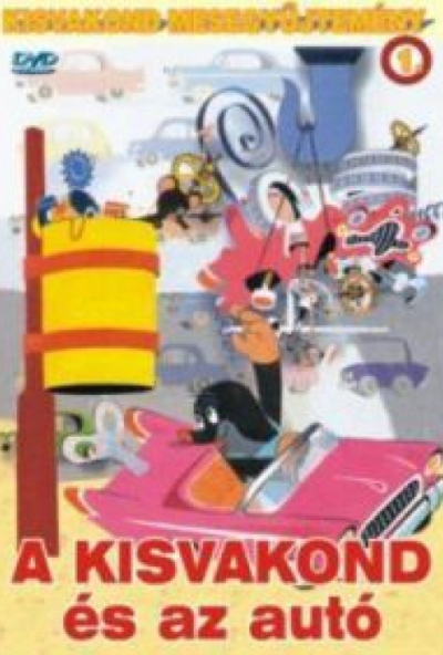 Kisvakond mesegyűjtemény 1. - A Kisvakond és az autó (DVD) *Antikvár - Jó állapotú*