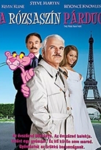 A rózsaszín párduc 1. (2 DVD) *Szinkronizált - Extra változat - Steve Martin - Antikvár - Kiváló  állapotú*