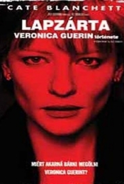 Lapzárta (DVD) *Szinkronizált - Cate Blanchett - Colin Farrell* *Antikvár - Kiváló állapotú*