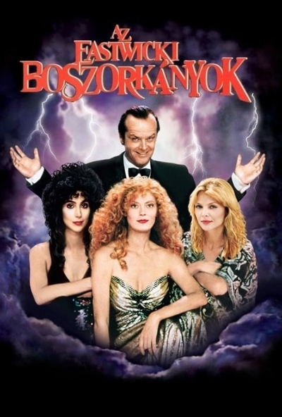 Az eastwicki boszorkányok (DVD) *Szinkronizált - Jack Nicholson - Antikvár - Kiváló állapotú*