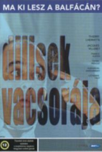 Dilisek vacsorája (DVD)  *Antikvár - Kiváló állapotú*