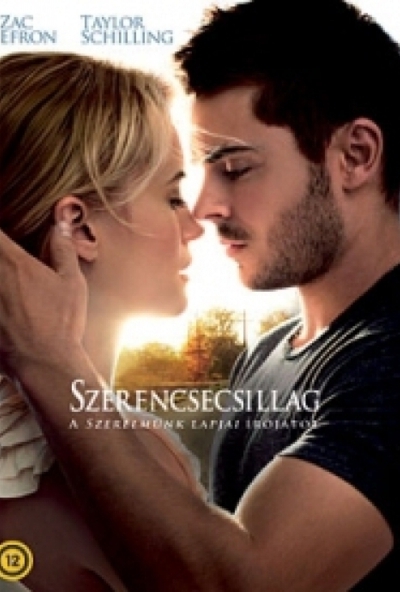 Szerencsecsillag (DVD) *Zac Effron - Antikvár - Kiváló állapotú*