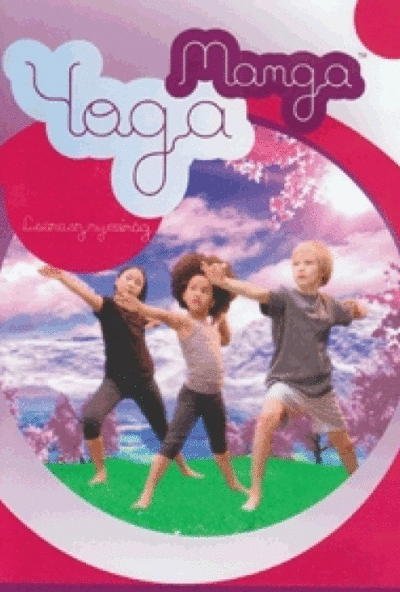 Manga Yoga - Az életenergiáért (DVD)