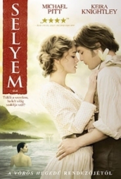 Selyem (DVD) *Antikvár - Kiváló állapotú*