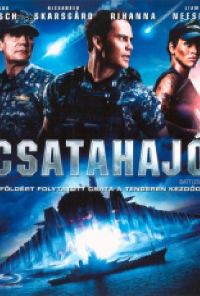 Csatahajó (Blu-ray) *Magyar kiadás - Antikvár - Kiváló állapotú*