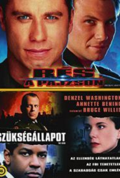 Rés a pajzson / Szükségállapot *Szinkronizált  - 2 DVD* (Twinpack) *Antikvár - Kiváló állapotú*