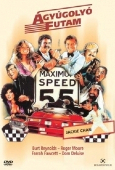 Ágyúgolyó futam (DVD) *Antikvár-Kiváló állapotú*