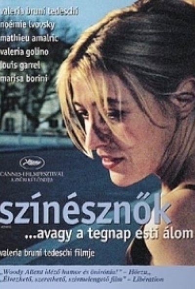 Színésznők (DVD) *Antikvár - Kiváló állapotú*