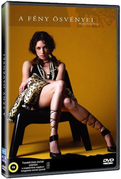 A fény ösvényei (DVD) *Cserhalmi György - Törőcsik Mari - Antikvár - Kiváló állapotú*