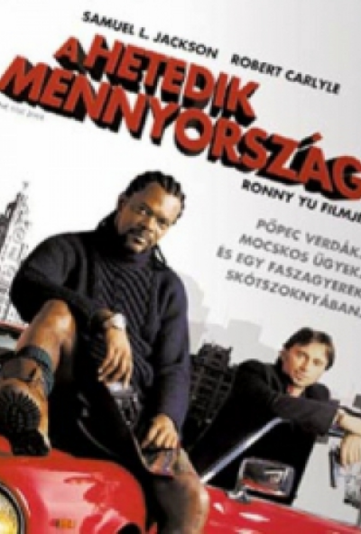 A hetedik mennyország (DVD) *Antikvár - Kiváló állapotú*