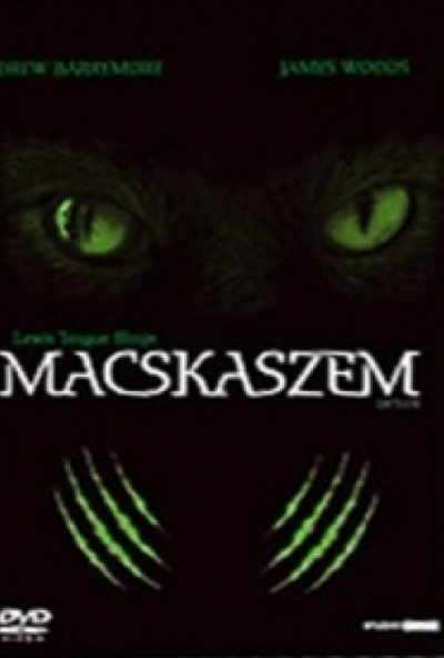 Macskaszem *Stephen King* (DVD) *Drew Barrymore - James Woods - Antikvár - Kiváló állapotú*