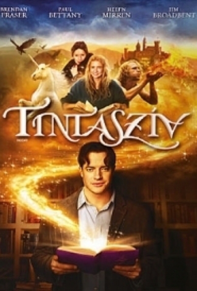 Tintaszív (DVD) *Antikvár - Közepes állapotú* 