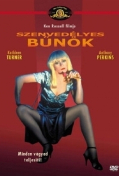 Szenvedélyes bűnök (DVD) *Ken Russel filmje - Kathleen Turner - Anthony Perkins - Antikvár - Kiváló állapotú*