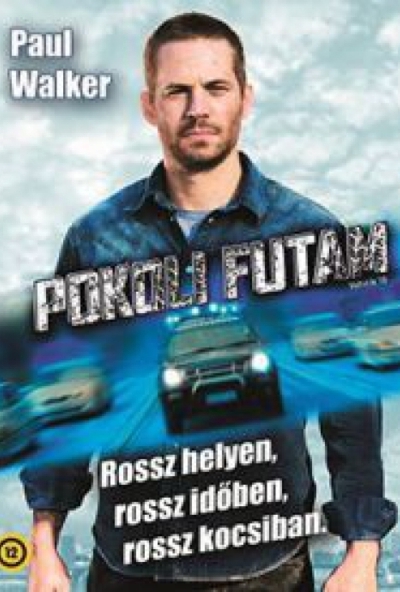 Pokoli futam (DVD) *Paul Walker - Antikvár - Kiváló állapotú* 