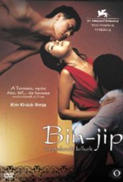 Bin-jip - Lopakodó lelkek (DVD) *Antikvár - Kiváló állapotú*