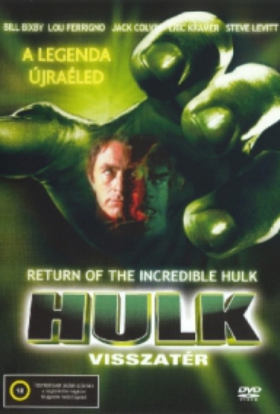 Hulk visszatér (DVD) *Lou Ferrigno*   *Antikvár - Kiváló állapotú*