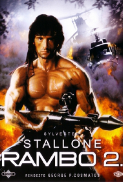 Rambo 2. (DVD) *Legendák Klubja - díszdobozos kiadás* *Antikvár - Kiváló állapotú*