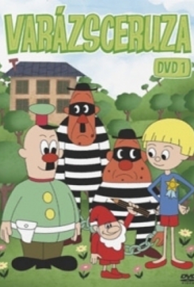 Varázsceruza 1. (DVD)