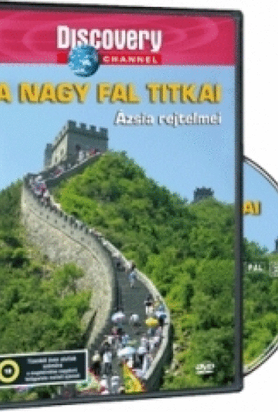 Discovery - Nagy fal titkai (DVD) *Antikvár - Kiváló állapotú*